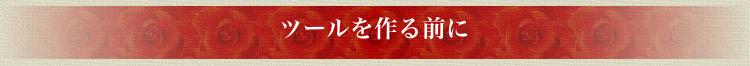 titlebar2a1