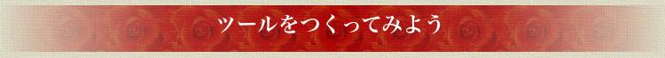 titlebar2a1a