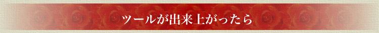 titlebar2a1a1