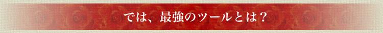 titlebar2a2