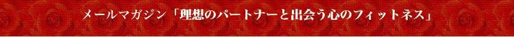 titlebar2b