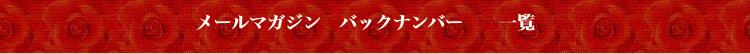 titlebar2b1