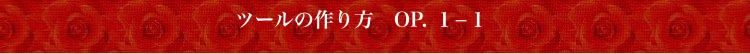 titlebar2